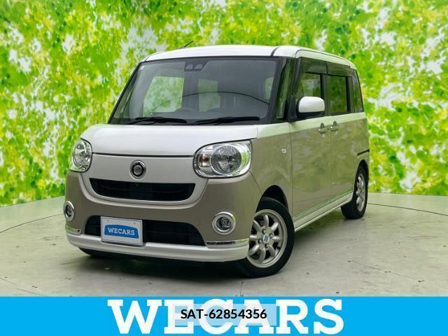 Daihatsu MOVE CANBUS 2019-02 7822528-0