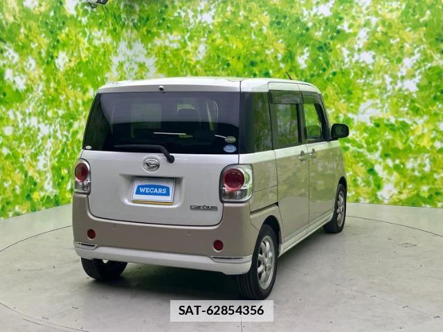 Daihatsu MOVE CANBUS 2019-02 7822528-2