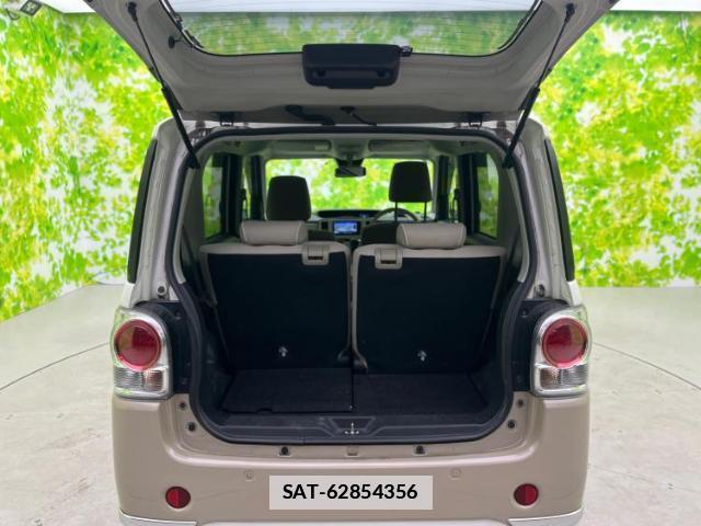Daihatsu MOVE CANBUS 2019-02 7822528-7