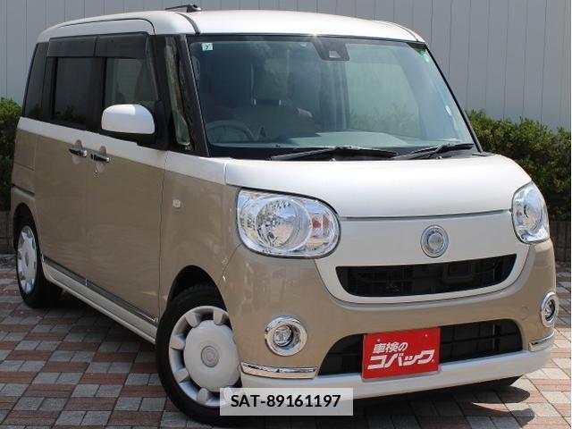 Daihatsu MOVE CANBUS 2017-07 7823023-1