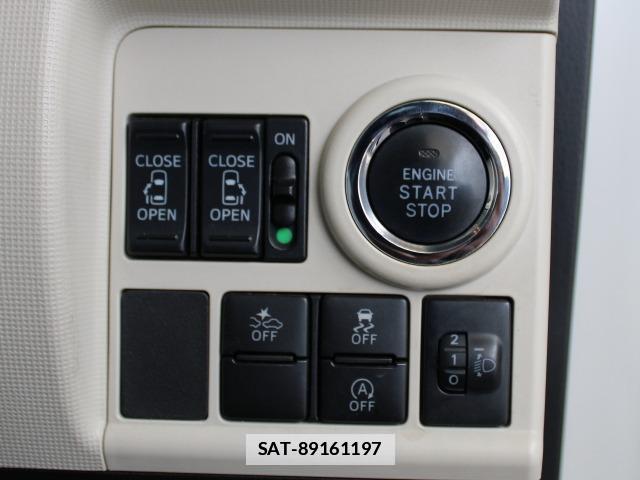 Daihatsu MOVE CANBUS 2017-07 7823023-14