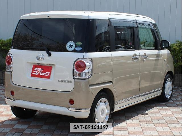 Daihatsu MOVE CANBUS 2017-07 7823023-2