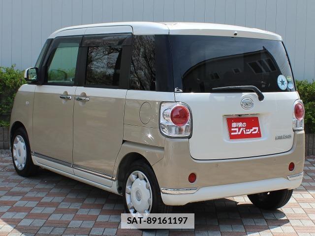 Daihatsu MOVE CANBUS 2017-07 7823023-3