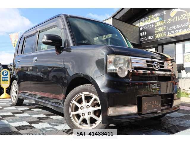 Daihatsu MOVE CONTE 2012-07 7820752-15