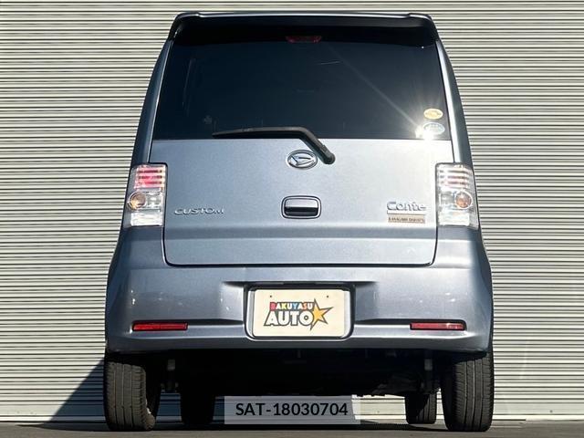 Daihatsu MOVE CONTE 2008 7820857-2