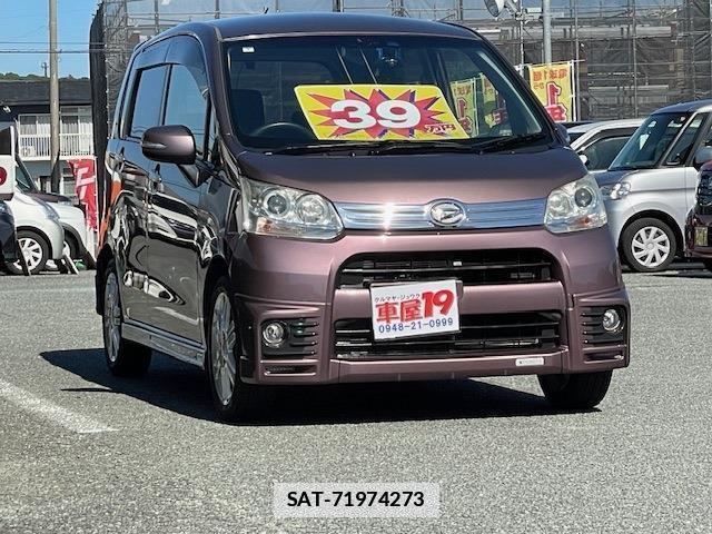 Daihatsu MOVE 2012-10 7811519-0