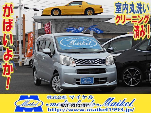 Daihatsu MOVE 2014-12 7812043-0
