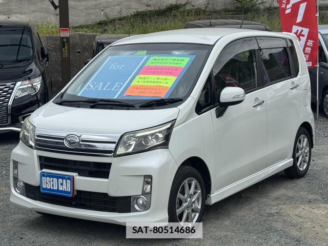 Daihatsu MOVE 2015-06 7812121-0