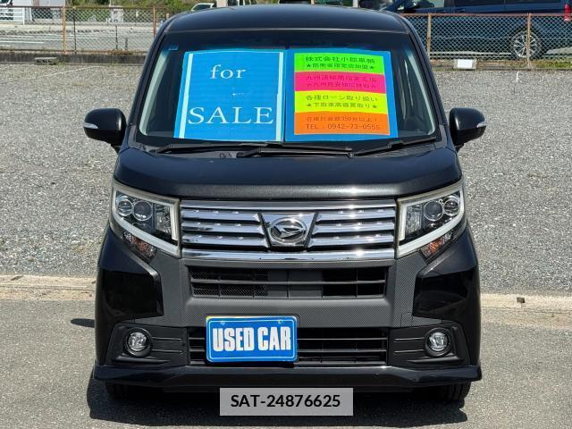 Daihatsu MOVE 2015-11 7812175-1