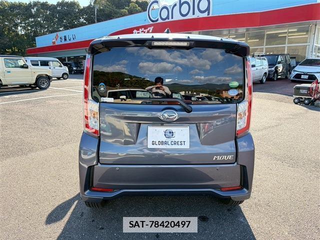 Daihatsu MOVE 2016-08 7812378-9