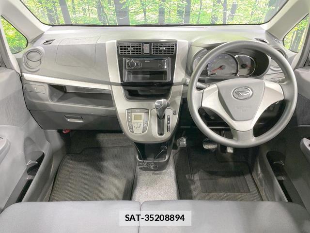 Daihatsu MOVE 2013-04 7812426-1