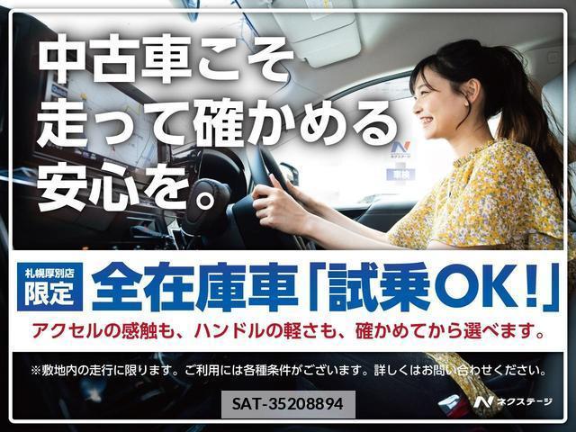 Daihatsu MOVE 2013-04 7812426-2