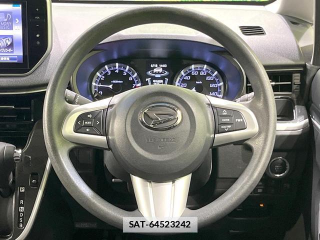 Daihatsu MOVE 2017-08 7812584-10