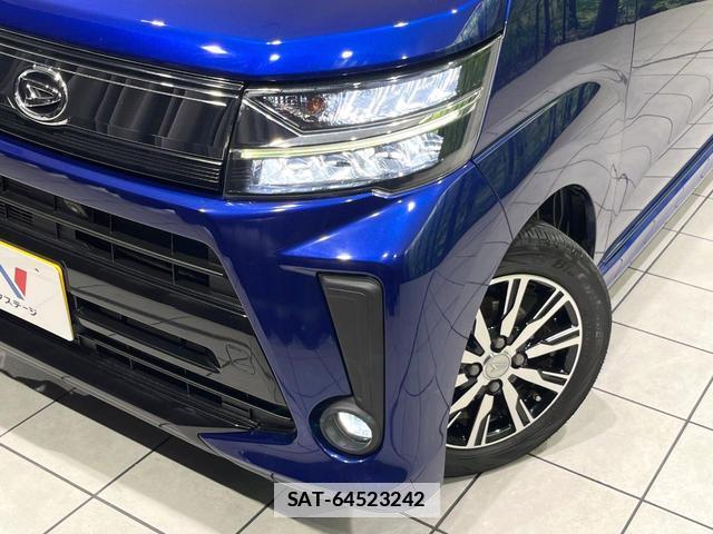 Daihatsu MOVE 2017-08 7812584-11
