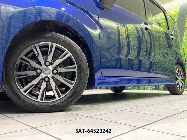 Daihatsu MOVE 2017-08 7812584-12