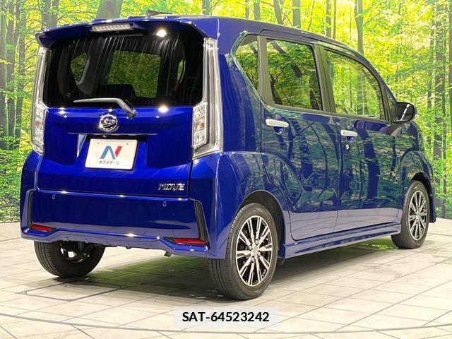 Daihatsu MOVE 2017-08 7812584-16