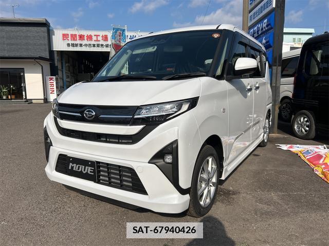 Daihatsu MOVE 2025-06 7812789-0