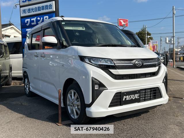 Daihatsu MOVE 2025-06 7812789-12