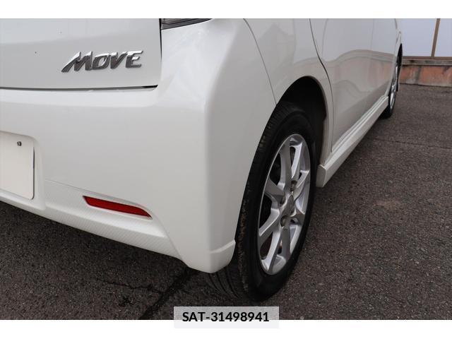 Daihatsu MOVE 2013-01 7812867-9