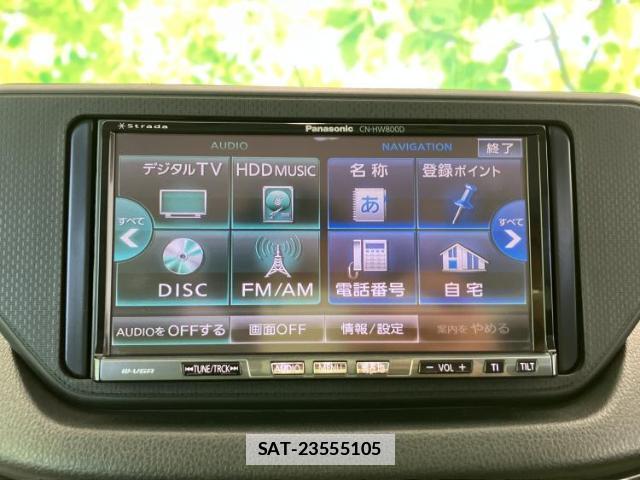 Daihatsu MOVE 2015-08 7813290-9