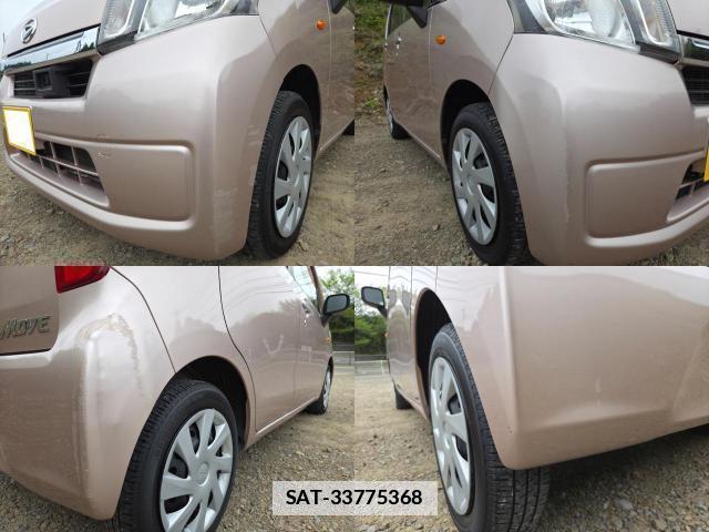 Daihatsu MOVE 2014-02 7813331-6