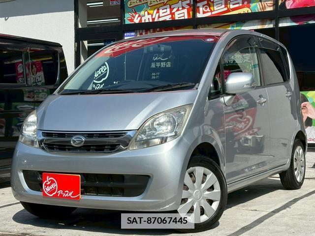 Daihatsu MOVE 2008-03 7813867-0