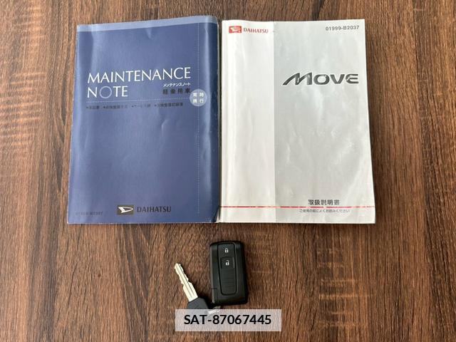 Daihatsu MOVE 2008-03 7813867-1