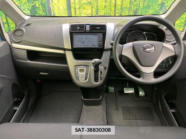 Daihatsu MOVE 2013-11 7814159-1