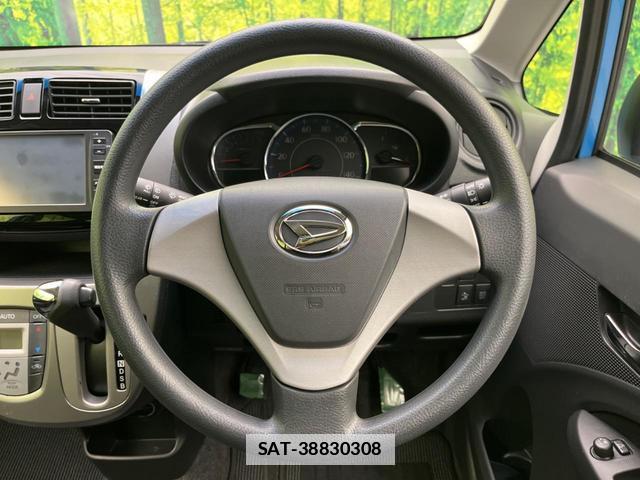 Daihatsu MOVE 2013-11 7814159-10