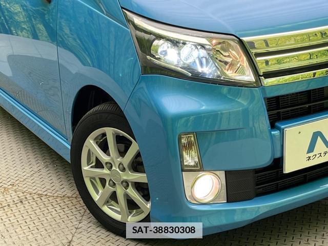 Daihatsu MOVE 2013-11 7814159-11