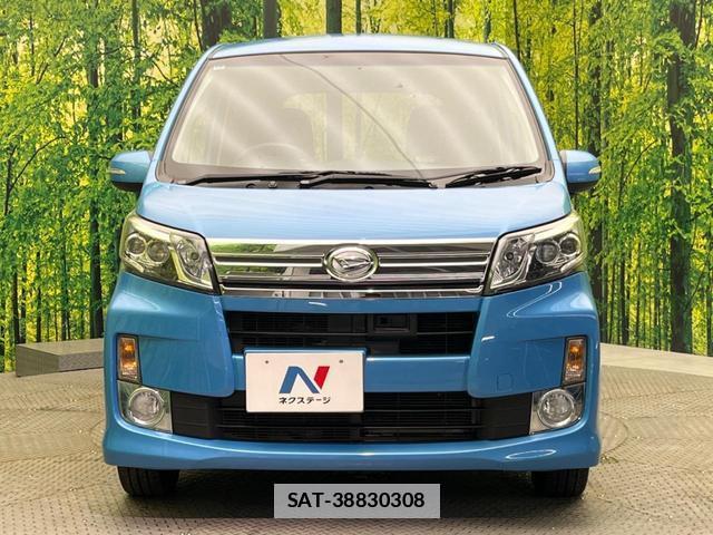 Daihatsu MOVE 2013-11 7814159-13