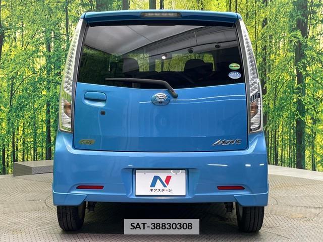 Daihatsu MOVE 2013-11 7814159-14