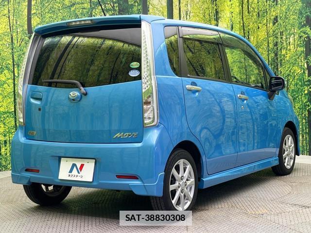 Daihatsu MOVE 2013-11 7814159-16