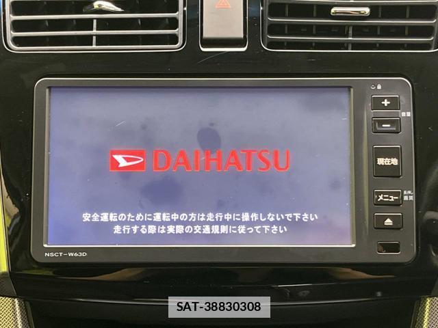 Daihatsu MOVE 2013-11 7814159-3