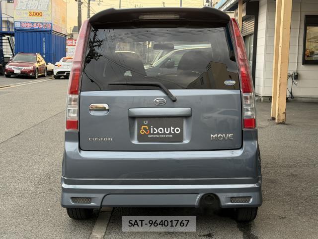 Daihatsu MOVE 2003-09 7815267-9