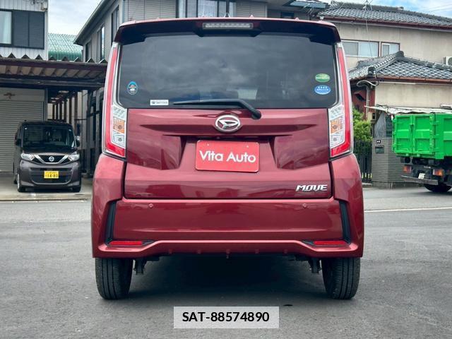 Daihatsu MOVE 2016-02 7815466-10