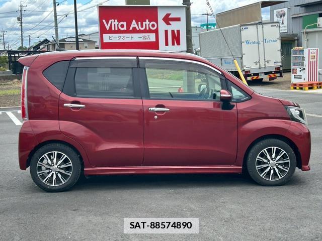 Daihatsu MOVE 2016-02 7815466-2