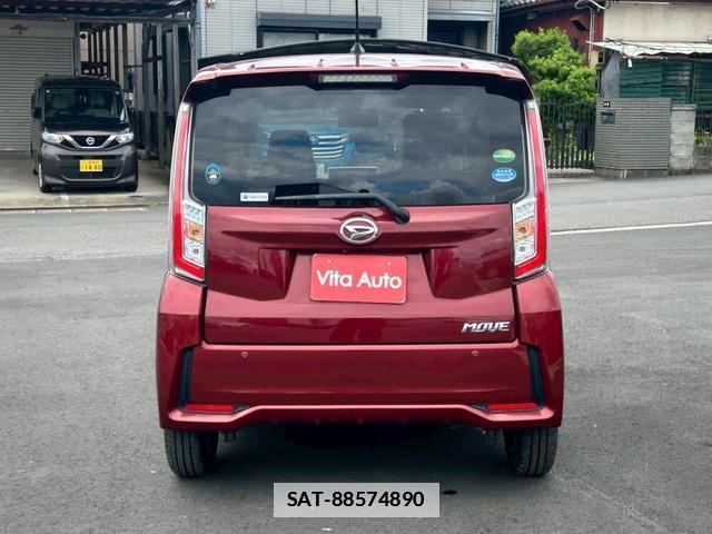 Daihatsu MOVE 2016-02 7815466-3