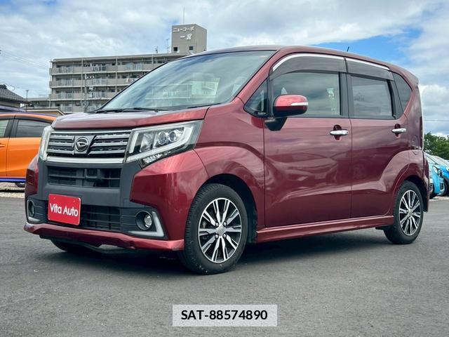 Daihatsu MOVE 2016-02 7815466-9