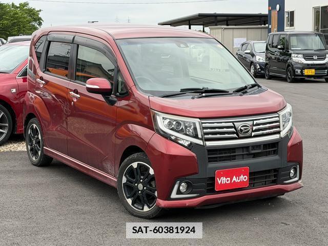 Daihatsu MOVE 2016-06 7815473-1
