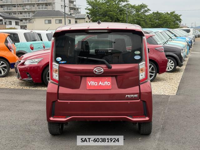 Daihatsu MOVE 2016-06 7815473-3