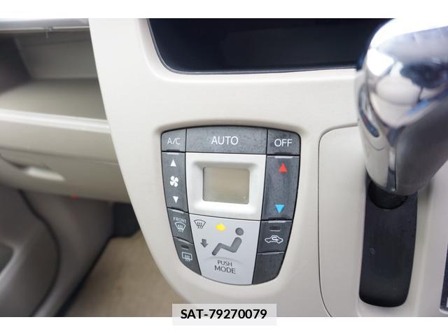 Daihatsu MOVE 2013-01 7815522-14