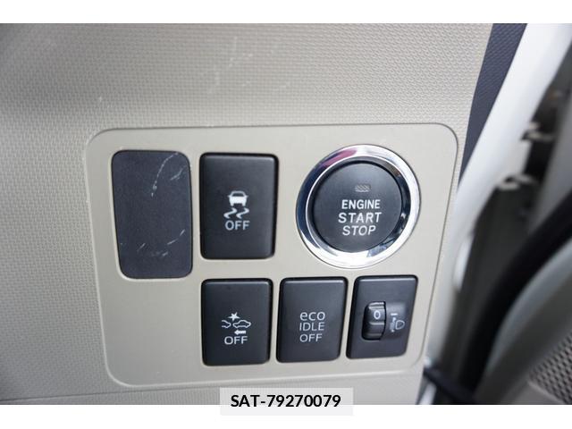 Daihatsu MOVE 2013-01 7815522-8
