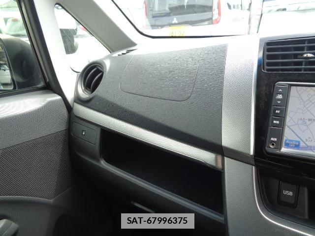 Daihatsu MOVE 2014-02 7817149-14
