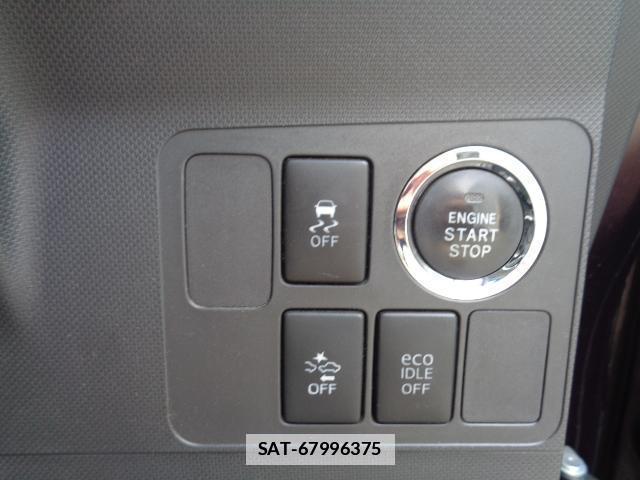 Daihatsu MOVE 2014-02 7817149-6