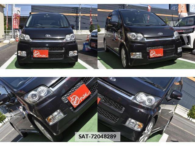 Daihatsu MOVE 2007-03 7817791-3