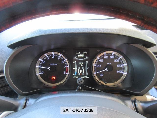 Daihatsu MOVE 2015-08 7819532-18