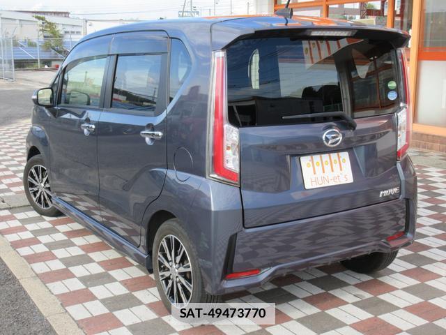 Daihatsu MOVE 2015-01 7819533-3