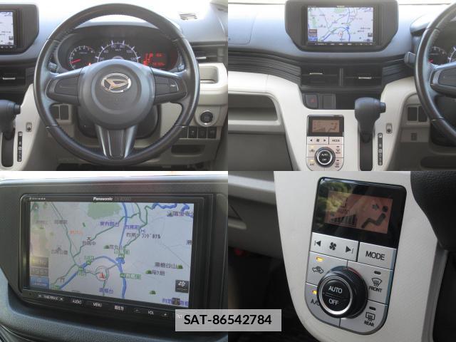 Daihatsu MOVE 2015-02 7819588-3