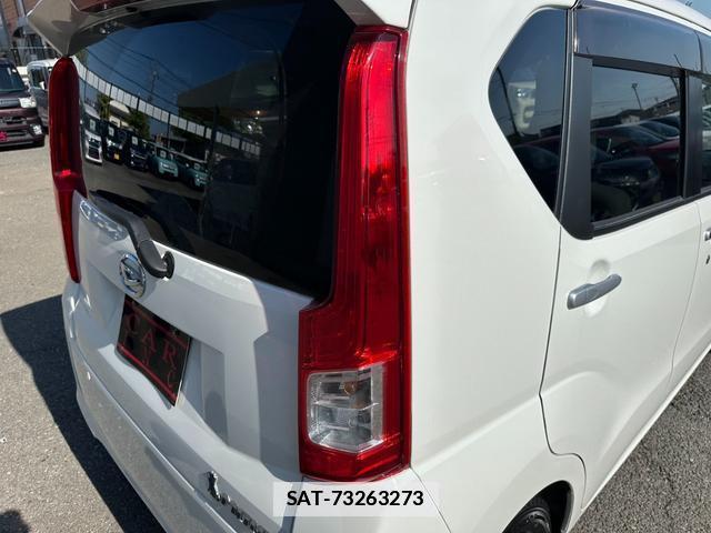 Daihatsu MOVE 2020-10 7820184-10
